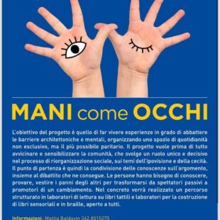 MANI COME GLI OCCHI: due laboratori al Museo dell’Occhiale il 18 e il 19 ottobre.Ascolta l’intervista con Mattia Baldovin,responsabile del progetto.